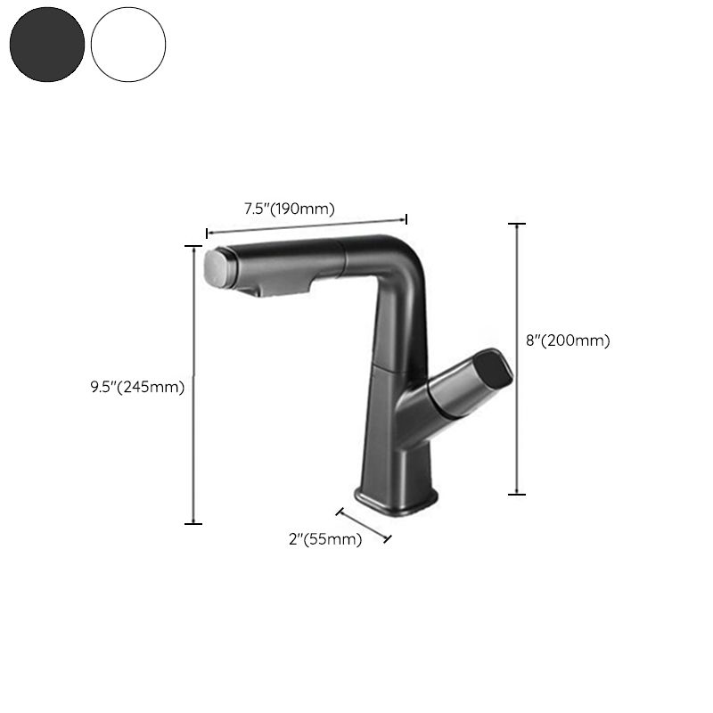 Modern Vessel Faucet Brass Lever Handles Swivel Spout Bathroom Sink Faucet
