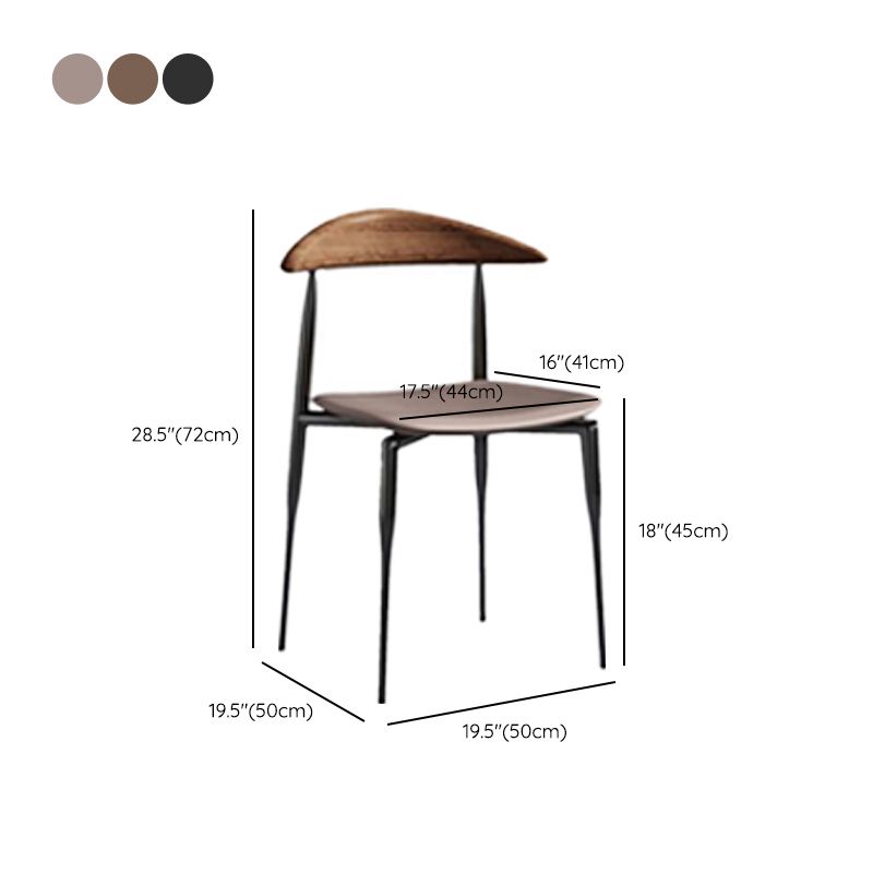 Industrial Metal Kitchen Dining Side Chair Faux Leather Side Chair