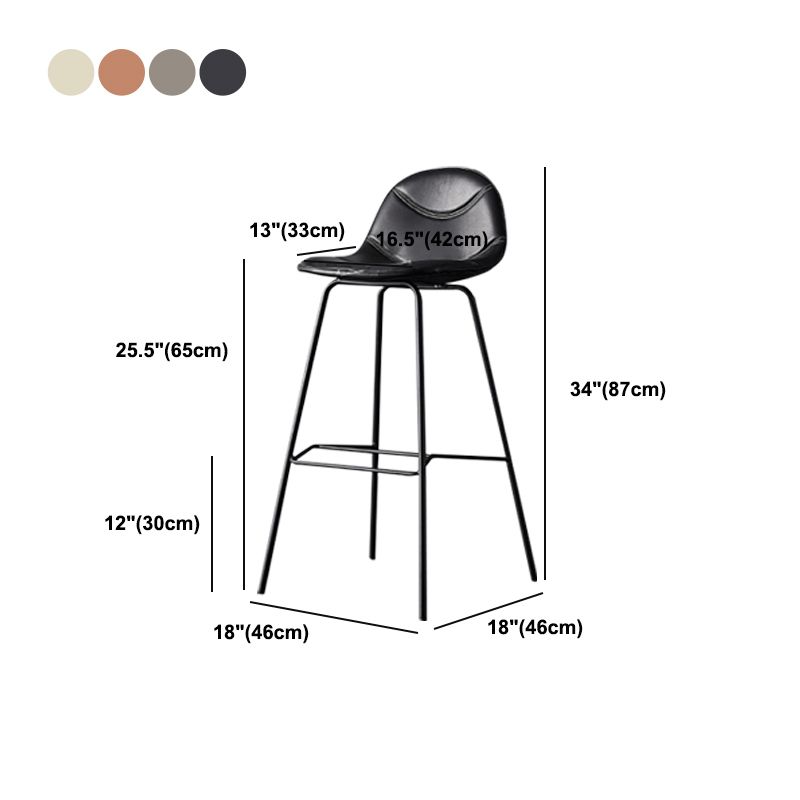 Living Room Matte Finish Leather Stool Scandinavian Footrest Barstool