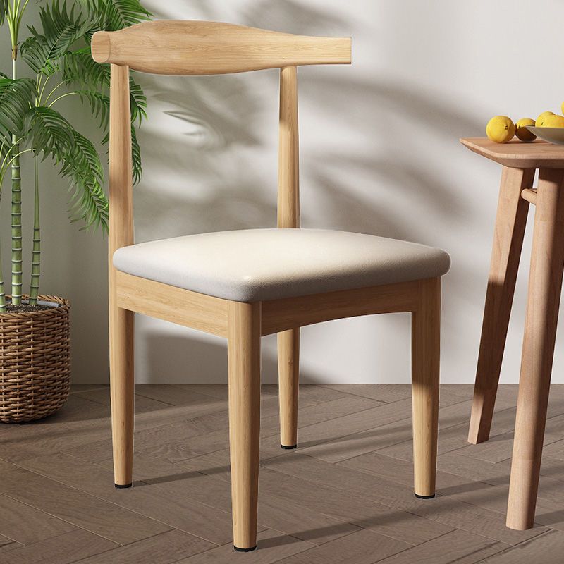 Contemporary Matte Finish Upholstered Side Chair Home Open Back Dining Chair