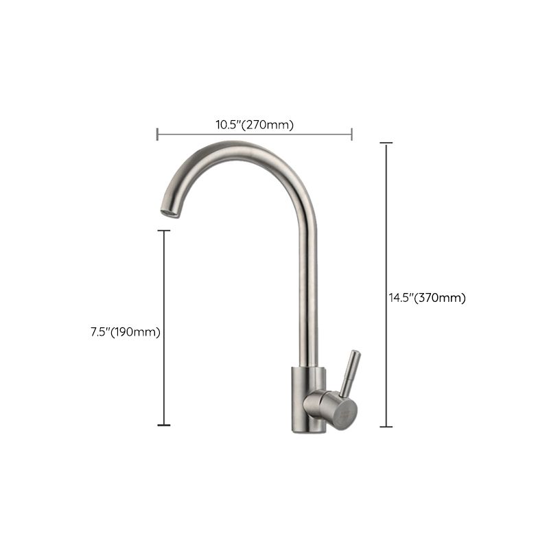 Contemporary Single Handle Kitchen Faucet 1-Hold Water Filler