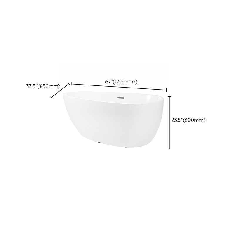 Modern Acrylic Oval Bath Tub for Home White Soaking Tub with Internal Drain