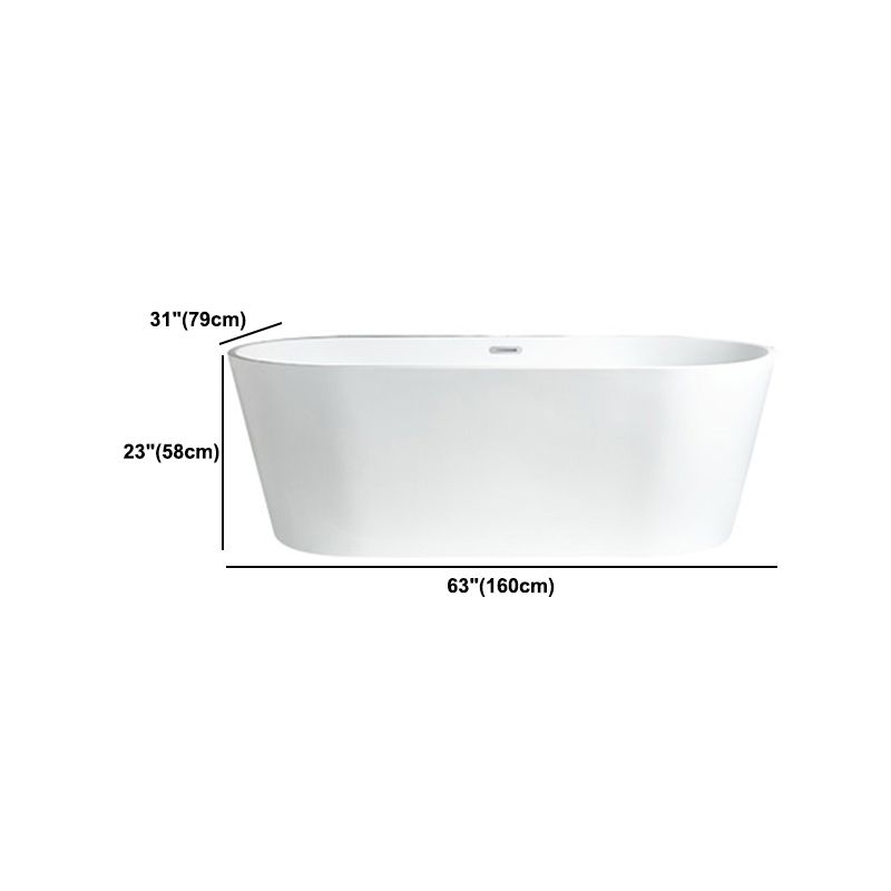 Modern Freestanding Bathtub White Acrylic Bath Tub for Home and Hotel