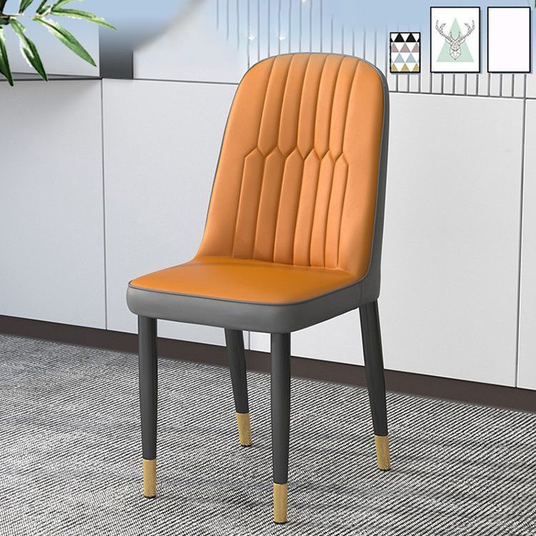 PU Leather Dining Chairs Nordic Style Parsons Armless Chair Set