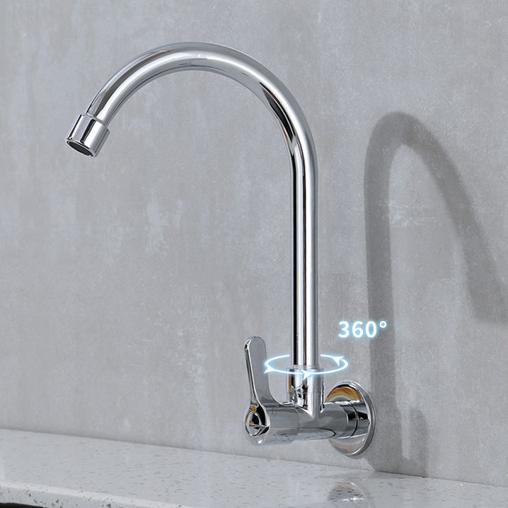 Contemporary Single Handle Kitchen Faucet Pull-down Wall-mounted Faucet in Chrome
