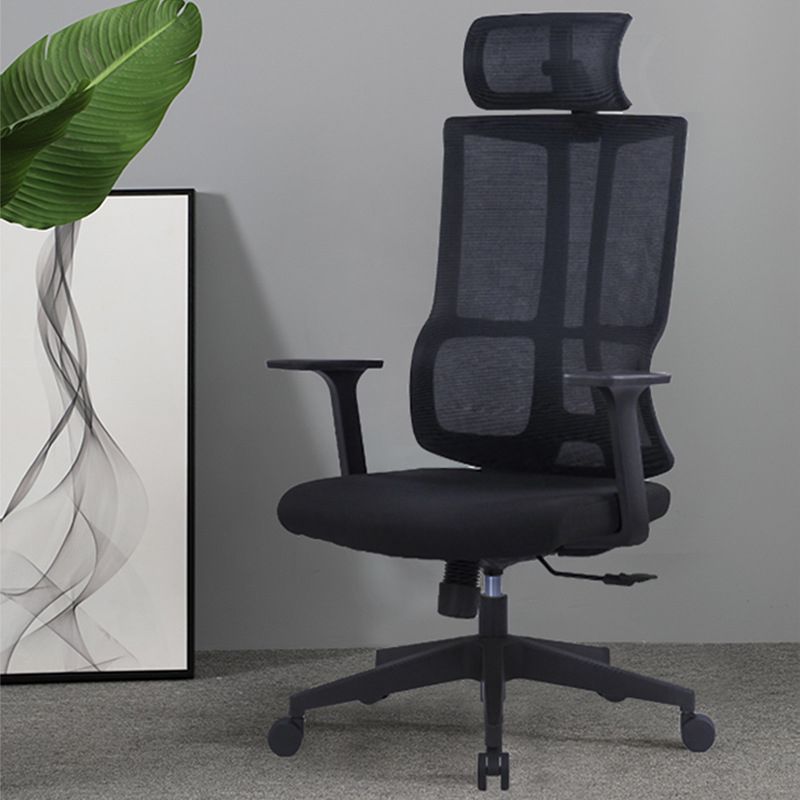24" Wide Modern Desk Chair Breathable AirGrid Arms Included Office Chair