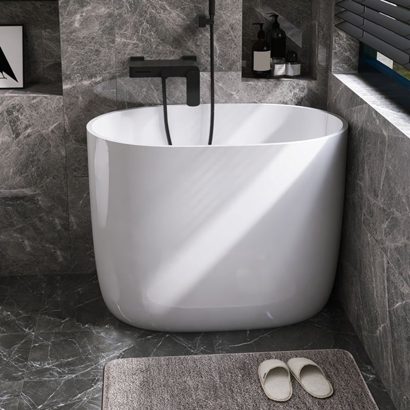 Modern Acrylic Ellipse White Bathtub Back to Wall with Drain Bath Tub