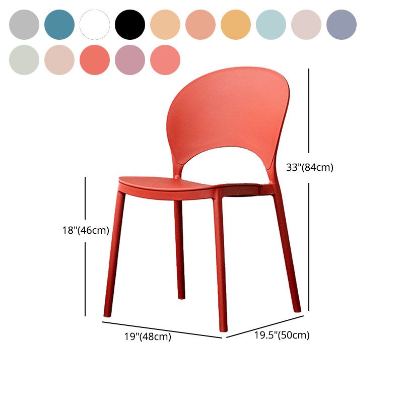 Contemporary Stacking Open Side Chair Matte Finish Home Dining Chair