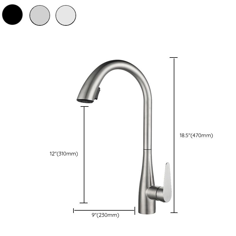Touch Sensor Standard Kitchen Faucet Swivel Spout with Pull Down Sprayer