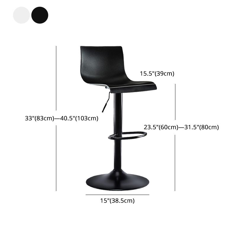Industrial Style Bar-stool with Adjustable Height Metal Leg for Counter Bar