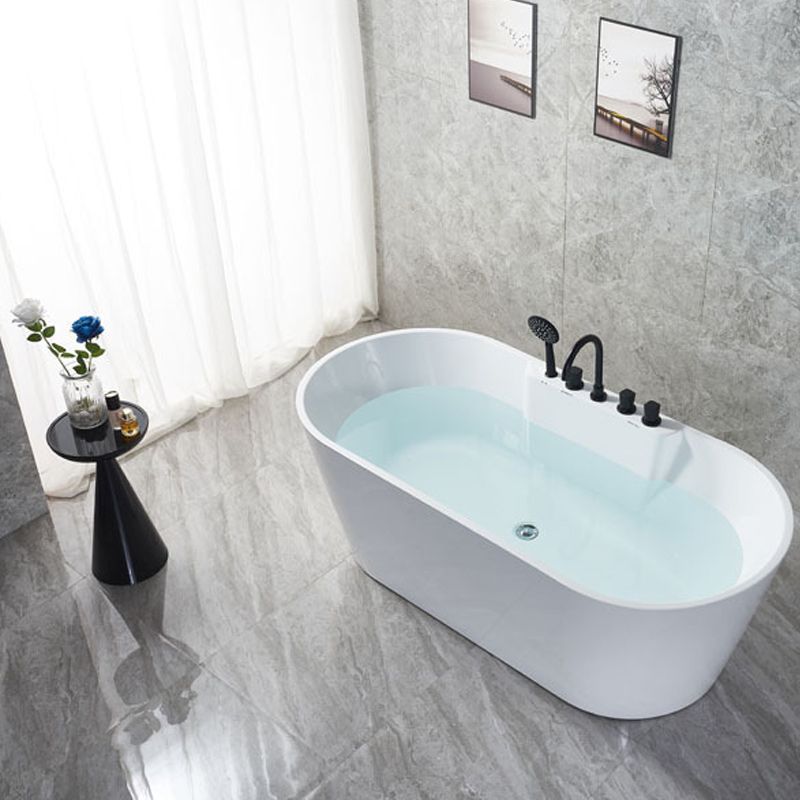 White Oval Bath Tub for Bathroom Soaking Stand Alone Tub with Drain