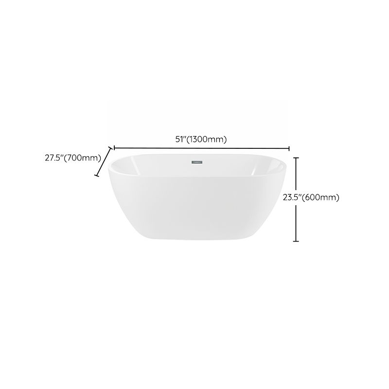 White Oval Bathtub with Drain Acrylic Soaking Freestanding Tub