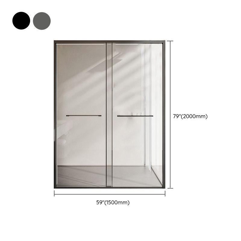 Frame Metal Double Sliding Shower Bath Door 78.7 High Clear Shower Door