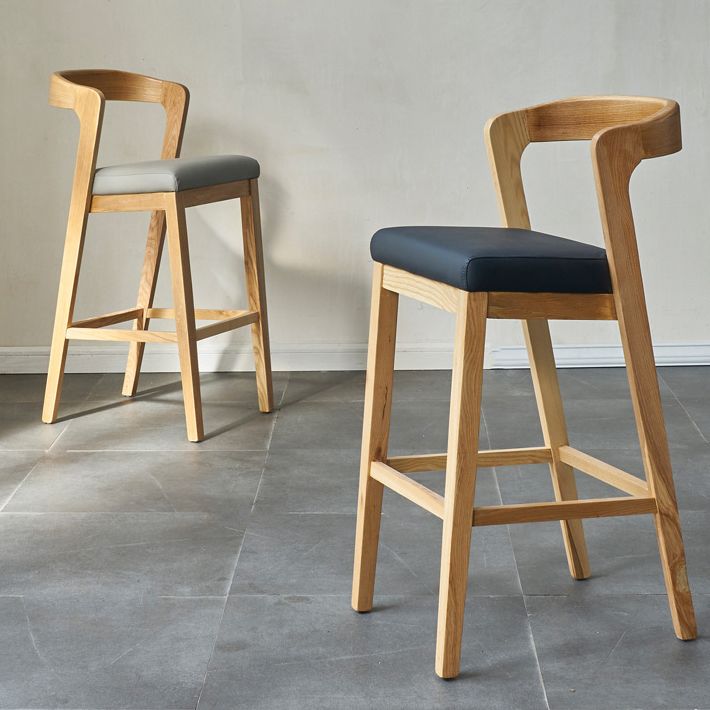 Contemporary Wooden Bar Stool Low Back Counter Footrest Stool
