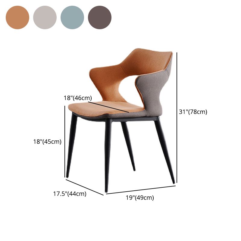 Industrial Dining Room Side Chairs Faux Leather Arm Open Chair for Kitchen