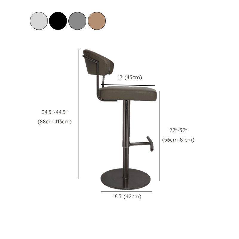 Modern Style Adjustable Backrest High Stool with Leather Cushion