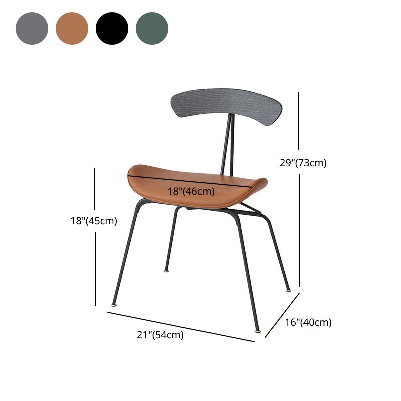 Industrial Open Back Armless Dining Chairs Leather Dining Side Chair