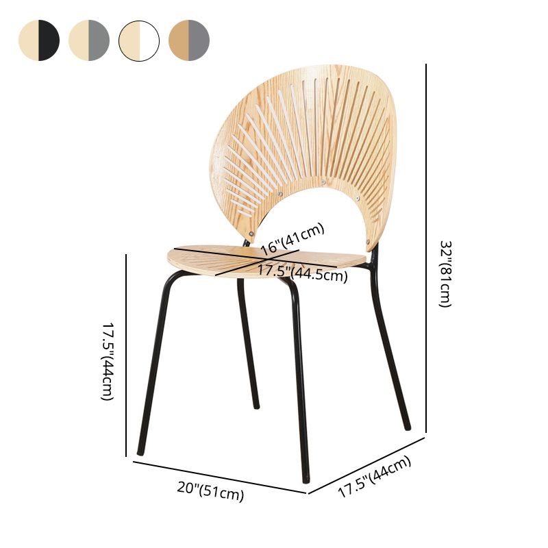 Sillas de metal estilo moderno Silla auxiliar de comedor con respaldo abierto (Juego de 4)