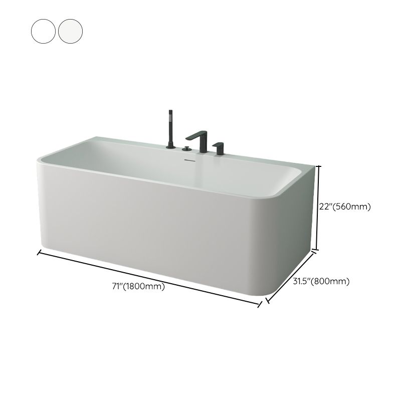 Modern Stone Rectangular Tub Soaking 22.05" Wide Bath with Overflow Trim Bath