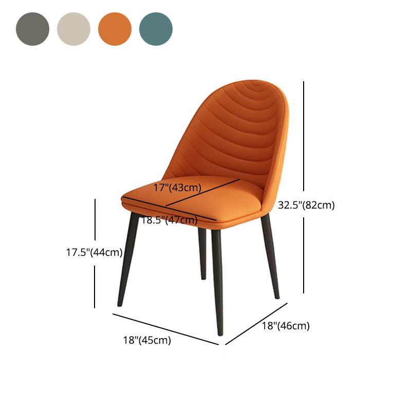 Contemporary Dining and Accent Chairs Matte Finish Leather Curved Parsons Chair