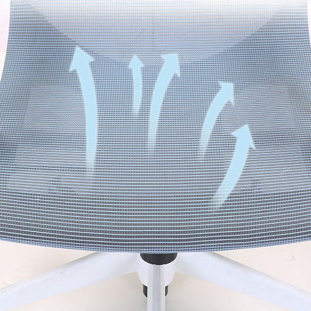 21" Wide Modern Desk Chair Breathable AirGrid Mid-Back Office Chair