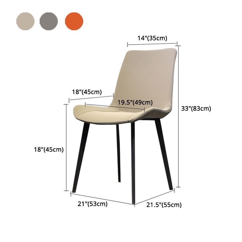 Minimalist Style Faux Leather Dining Chairs Solid Back Armless Side Chairs (Set of 2)