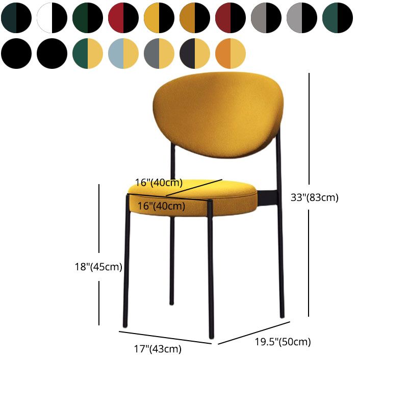 Modern Style Metal Chair Open Back Dining Side Chair with Upholstered