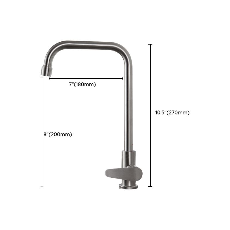 Contemporary High Arc Kitchen Faucet Single Handle Kitchen Faucet