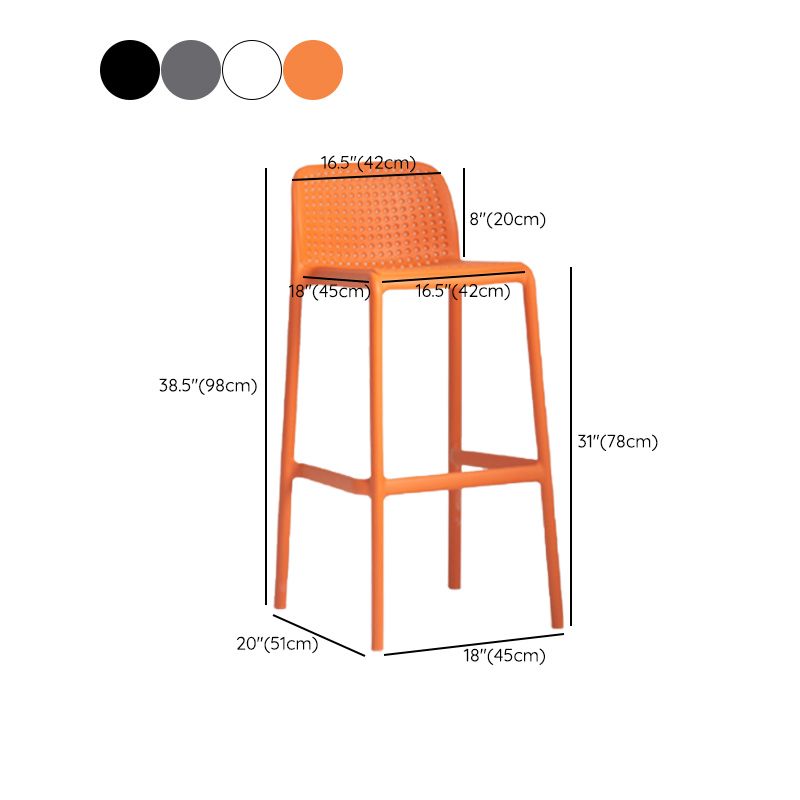 Modern Plastic Footrest Bar Stool Low Back Coffee Shop Counter & Bar Stool