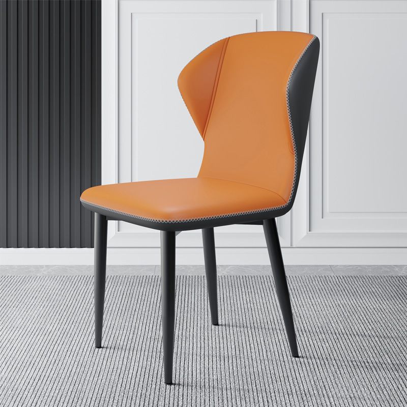 Contemporary Kitchen Armless Chairs Wingback Side Side Chair with Metal Legs