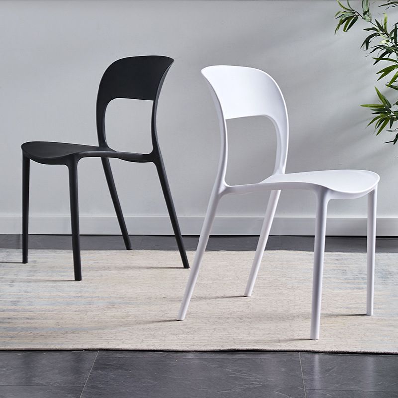 Plastic Contemporary Modern Dining Side Chair Open Back Chair