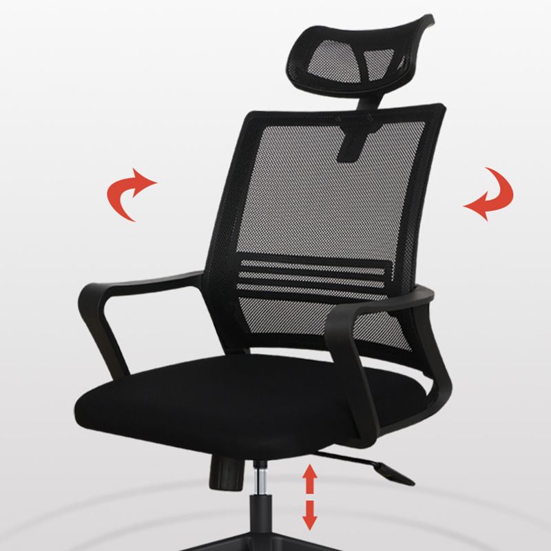 Ergonomic Mesh Task Chair Contemporary Tilt Mechanism Adjustable Seat Height Chair