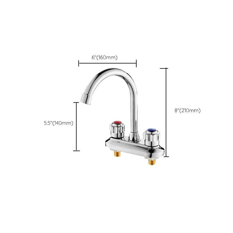 Swivel Spout Circular Faucet Brass Modern Style Bathroom Faucet