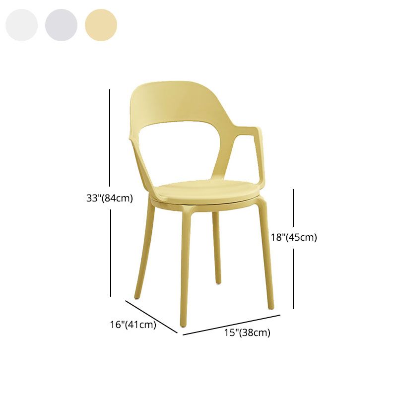 Contemporary Kitchen Chair Dining Arm Side Chair with Plastic Legs