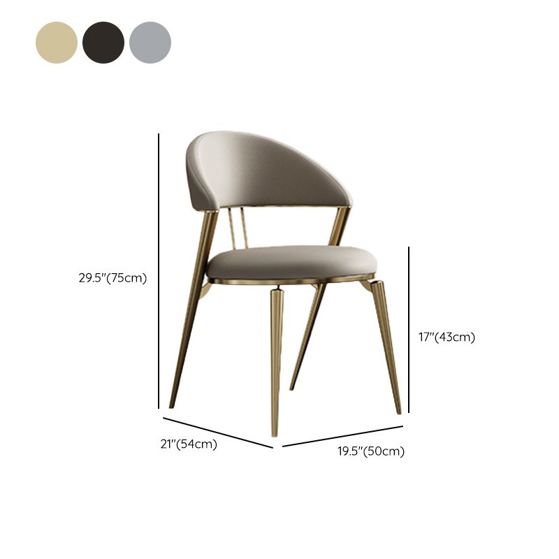 Glam Style Open Back Faux Leather Metal Base Dining Side Chair