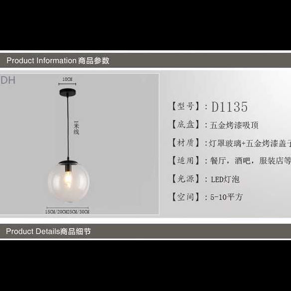 1 Light Round Hanging Ceiling Lights Industrial Style Glass Hanging Light Fixtures for Restaurant