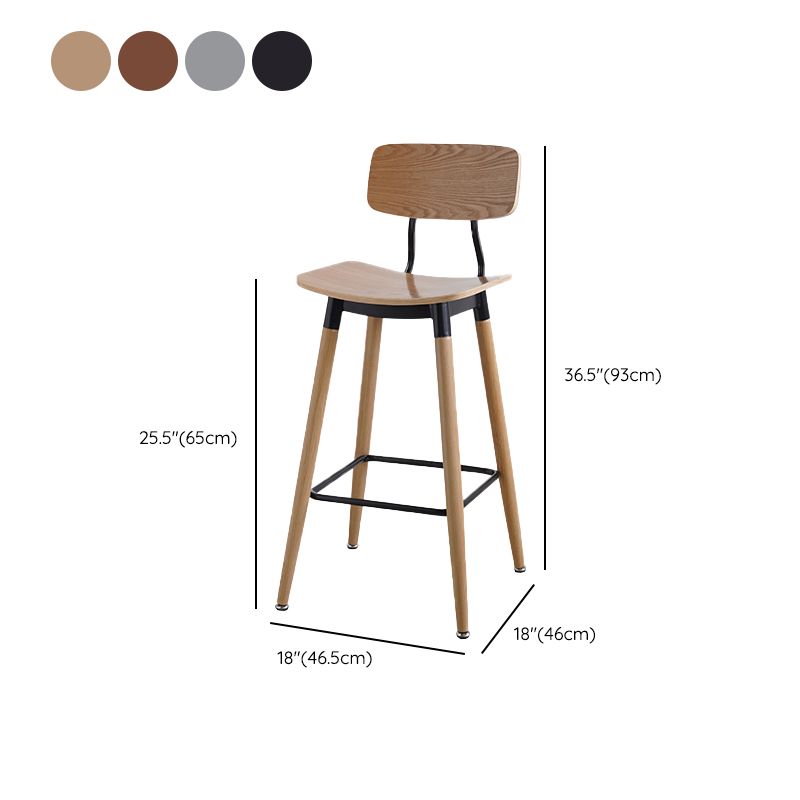 Contemporary Low Back Saddle Seat Bar Stools with Metal Base