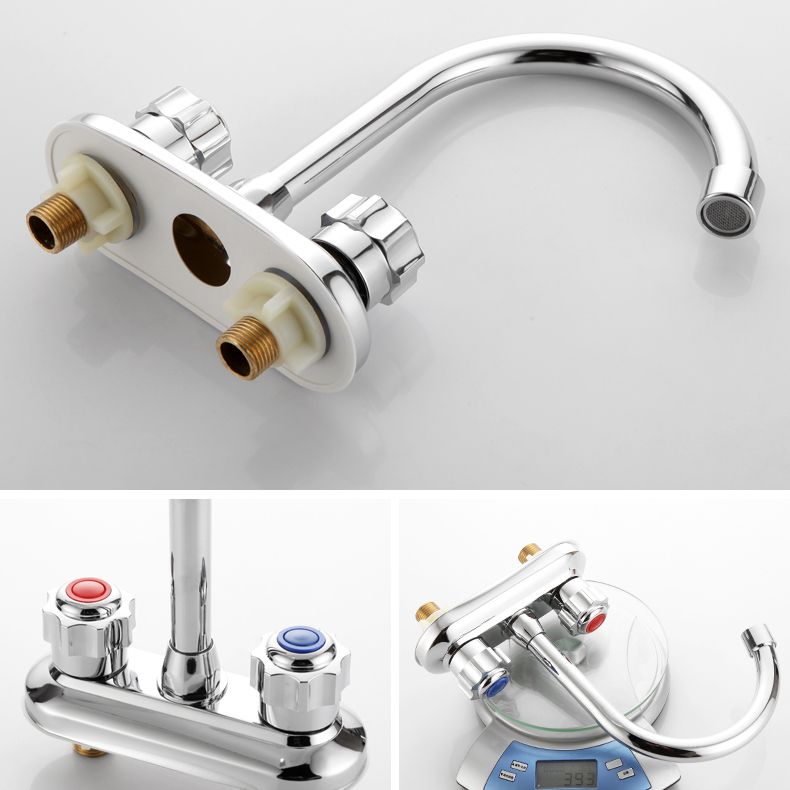 Swivel Spout Circular Faucet Brass Modern Style Bathroom Faucet