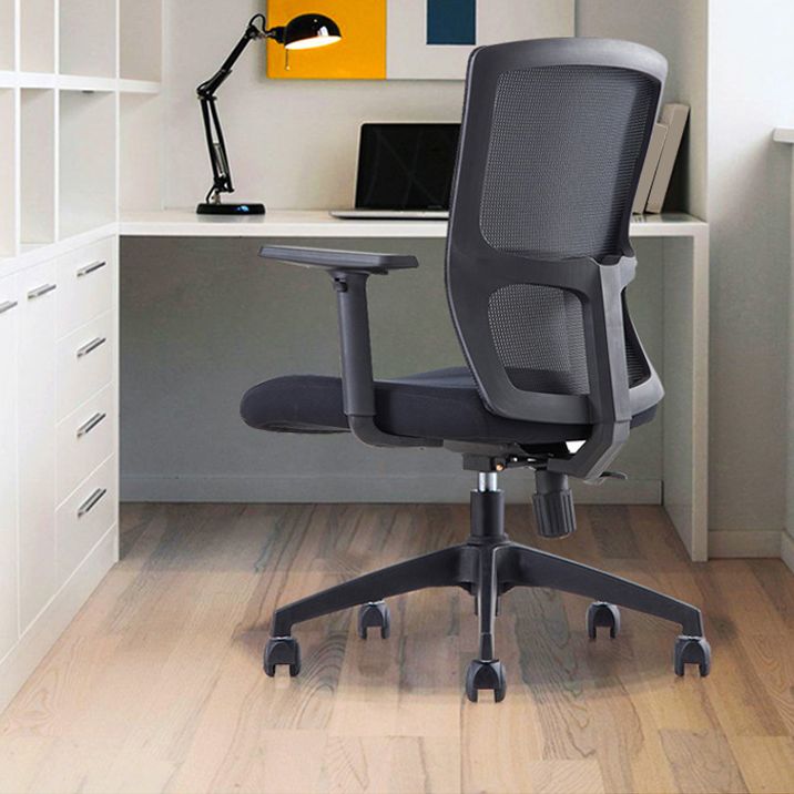 23" Wide Modern Desk Chair Black Breathable AirGrid Office Chair