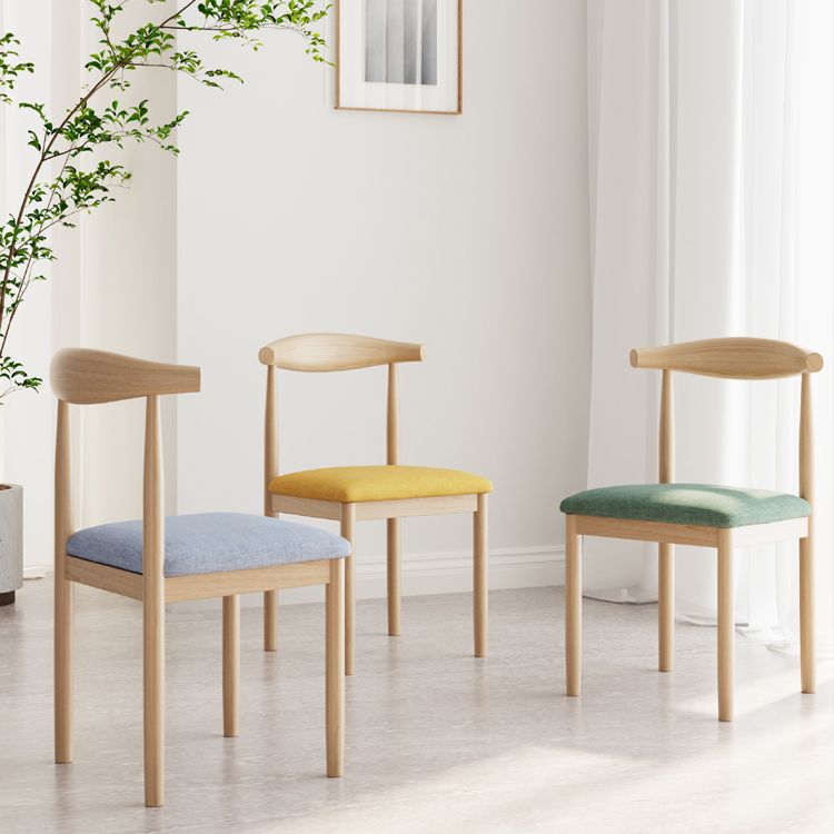 Contemporary Home Dining Chair Open Back Upholstered Dining Chair