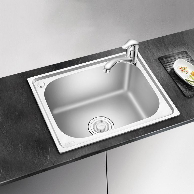 Modern Style Kitchen Sink Stainless Steel Dirt Resistant Kitchen Sink(Not Included Faucet)