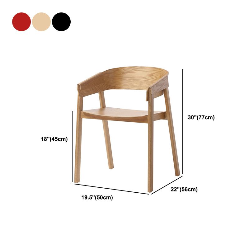 Contemporary Style Dining Chair Solid Wood Dining Room Chair for Home