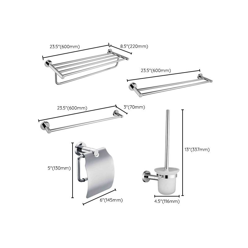 Polished Chrome Modern Bathroom Accessory Set with Towel Bar/Paper Holder