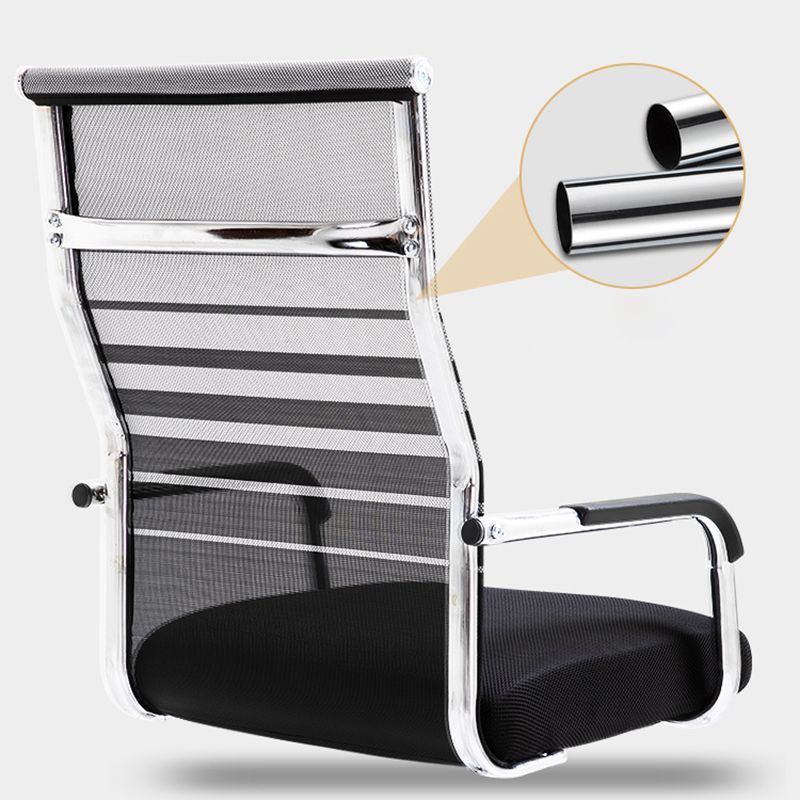 Slide Modern Office Chair Adjustable Seat Height Fixed Arms with Wheels