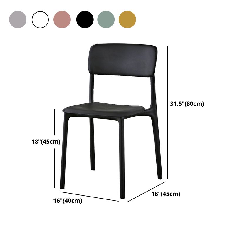 Plastic Modern Contemporary Kitchen Chair Armless Open Back Dining Room Chair