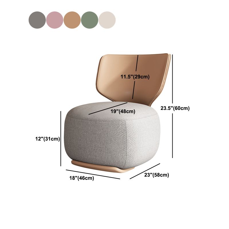 18.11" Wide Armless Chair Accent Chair with Fixed Back for Living Room