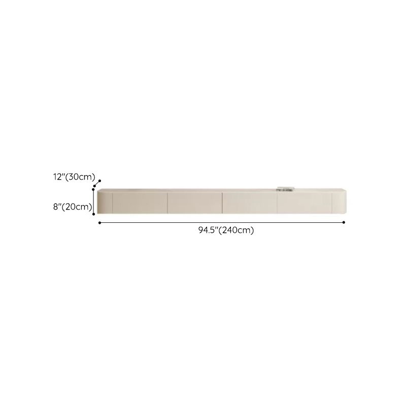 Modern White TV Media Stand Floating TV Stand Console with Drawers for Living Room