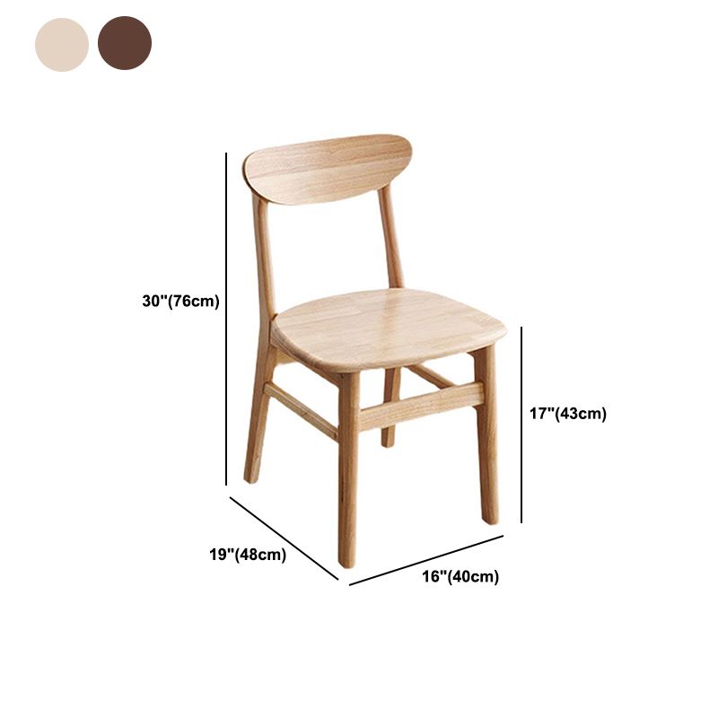 Contemporary Wood Dining Chair Open Back Dining Side Furniture in Matte Finish Indoor