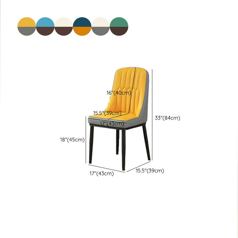 PU Leather Dining Chairs Industrial Parsons Chair with Metal Legs