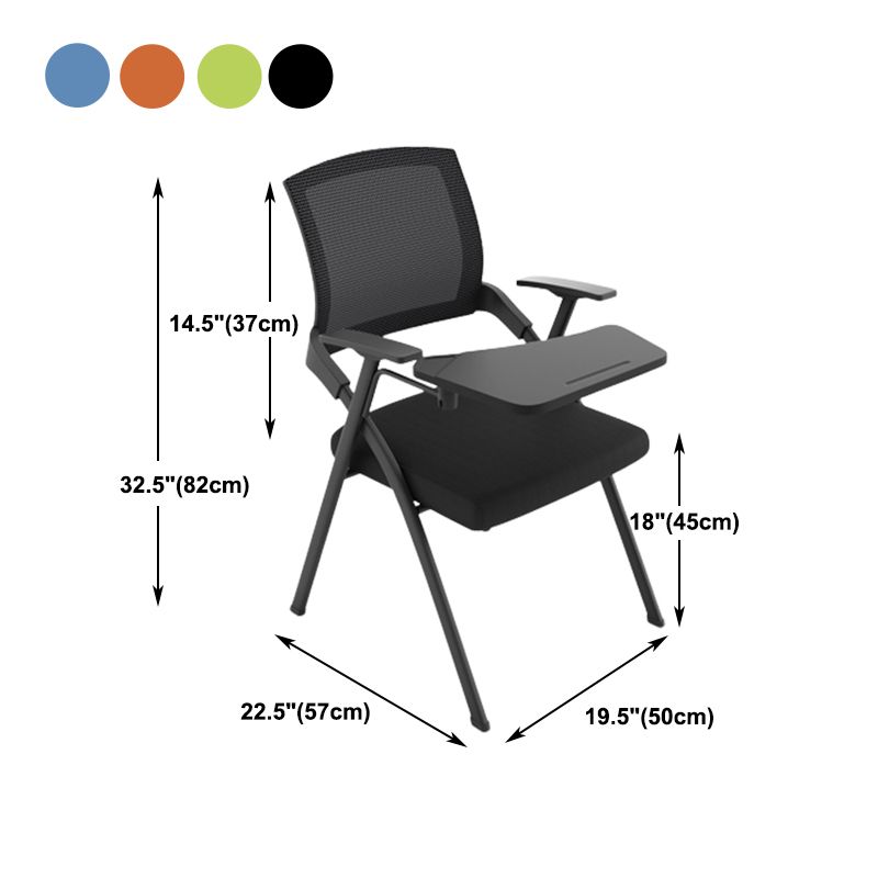 Modern Mesh Office Chair with Fixed Arms Conference Chair with Metal Frame